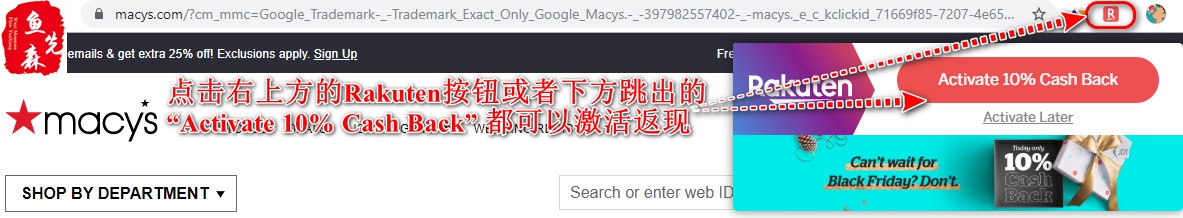 鱼先森美国攻略