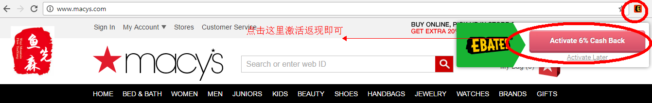 鱼先森美国攻略