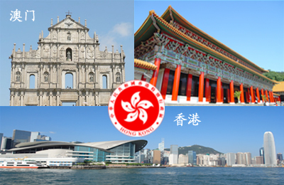 鱼先森美国攻略