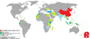 对中国免签国家汇总