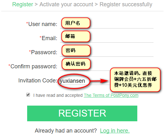 鱼先森美国攻略