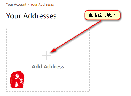 鱼先森美国攻略