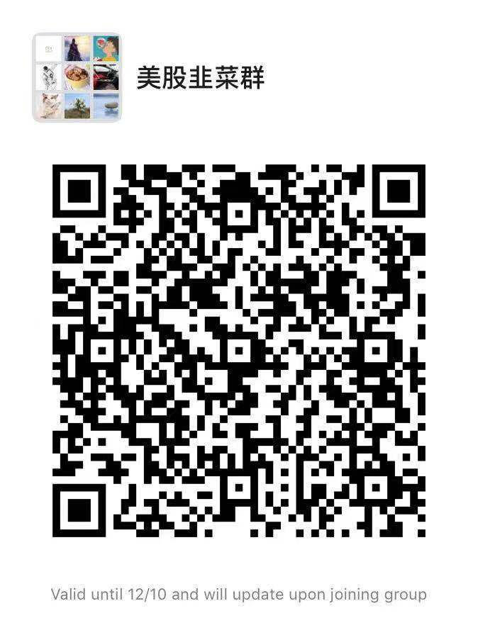 鱼先森美国攻略